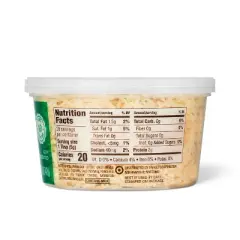 Shredded Parmesan Cheese - 5oz - Good & Gather&trade;