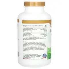 NaturVet Brewers Dried Yeast + Omegas, For Dogs and Cats, 1,000 Chewable Tabs, 17.6 oz (500 g)