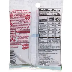 Diamond Walnuts Chopped  - 2.25oz