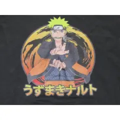 Naruto Shippuden Naruto Uzumaki Men's Black Sweatshirt