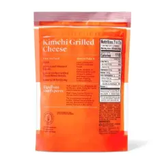 Grilled Cheese Blend Shreds - 7oz - Good & Gather&trade;