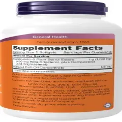 Beta-Sitosterol Plant Sterol Softgels by Now Foods  -  180 Softgel