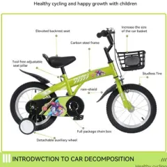 INFURNIC Bicycles 18 Inch Kids Bike with Training Wheels and Adjustable Saddle for Boys and Girls, Green, 46.4"*20.3"*30.8"