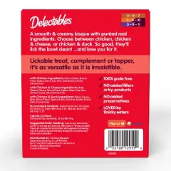 Hartz Bisque Non-Seafood Chicken, Cheese and Duck Cat Treats Pouch - 12ct/1.4oz