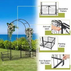 Karl Home 78'' W x 19.7'' D Black Garden Iron Arbor
