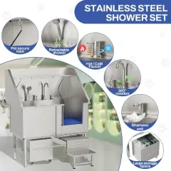 50in Stainless Steel Dog Washing Station