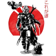 Men's Star Wars: The Mandalorian The Mandalorian Grogu & Djarin Red Sunset Art T-Shirt