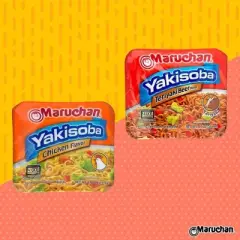 Maruchan Yakisoba Teriyaki Flavor Noodles - 4oz