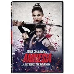 Jackie Chan Presents: Amnesia (DVD)