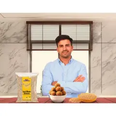 Urad Gota White (Matpe Beans Skinless) - 32oz (2lbs) 908g - Rani Brand Authentic Indian Products