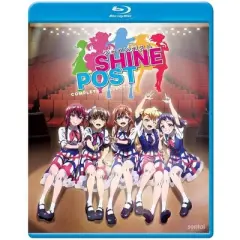 SHINE POST: Complete Collection (Blu-ray)