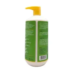 Alaffia Everyday Coconut Body Lotion - 32 fz