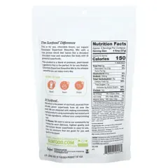 Sunfood Organic Superfood Smoothie Mix, Chocolate, 8 oz (227 g)