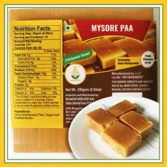 GSS Traditional Handmade  Horlicks Twist Mysore Paak / Horlicks Mysore Paak - Pack of 2 &times; 250g = 1.1 lbs