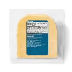 Gouda Cheese - 7oz - Good & Gather&trade;
