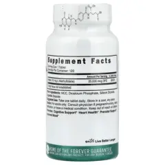 Nutri Methyl Folate, 15 mg, 120 Vegan Tablets