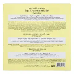 Too Cool for School - Egg Cream Mask + Egg White Extract  Set (5pc set box)