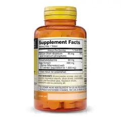 Mason Natural Brain Powder Caplets with Sage Extract - 60ct