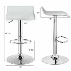 Costway Set of 4 Swivel Bar Stool PU Leather Adjustable Kitchen Counter Bar Chair White