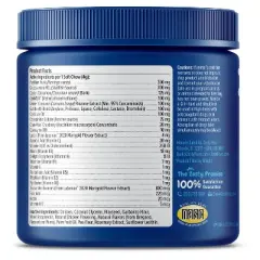 Zesty Paws Senior Advanced 11-in-1 Multifunctional Soft Chews for Dogs - Chicken Flavor - 90ct