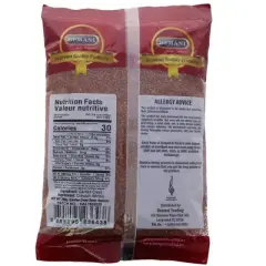 HEMANI 100% Pure Garden Cress Seeds 200g