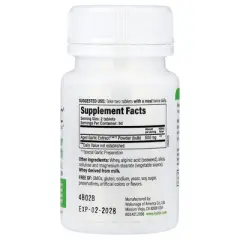 Kyolic Aged Garlic Extract&trade;, Cardiovascular Health, Original, Formula 100, 100 Tablets (300 mg per Tablet)