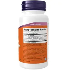 Turmeric and Bromelain by Now Foods  -  90 VegCap