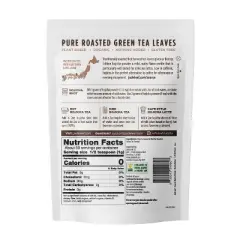 Jade Leaf Matcha Organic Hojicha Roasted Green Tea Powder - 1.76oz