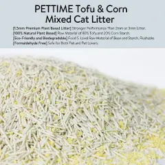 PETTIME Tofu & Corn Litter (Small 5.5lb X 6bags, Tofu & Corn - Original)&hellip;