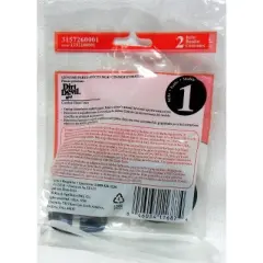 Dirt Devil Hand Vac Model 501, 503 Style 1 Belt {2 Belt} Genuine Part-1232240001