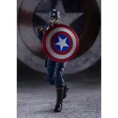 Captain America John Walker S.H. Figuarts | Bandai Tamashii Nations | Marvel Action figures
