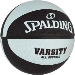 Spalding 28.5" Varsity Multicolor Outdoor Basketball