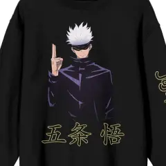 Jujutsu Kaisen Saturo Goju Crew Neck Long Sleeve Black Adult Sweatshirt