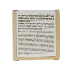 Eminence Clear Skin Probiotic Masque, 2 oz