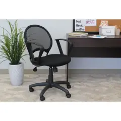 Mesh Chair with Loop Arms Black - Boss Office Products