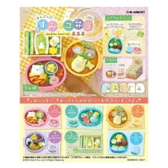 Little Buddy LLC Sumikko Bento Box Blind Bag Series | 1 Random Figure