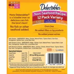 Delectables Chicken, Duck and Cheese Cat Treats Pouch - 12ct