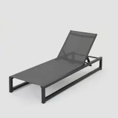 Modesta Aluminum Chaise Lounge: Weather-Resistant, Adjustable Backrest - Christopher Knight Home