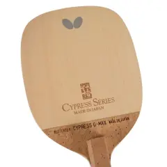 Butterfly Cypress G-Max S Blade