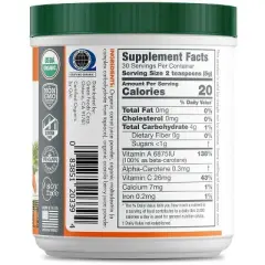 Organic Carrot Essence by Green Foods  -  5.3 oz Powder