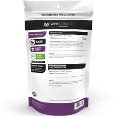 VetriScience Vetri Lysine Plus DMG Immune Support Treats for Cats and Kittens, Chicken Liver Flavor, 120 Bite Sized Chews