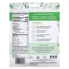 Organic Traditions Supergreens, Pineapple Coconut, 3.5 oz (100 g)