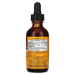 Herb Pharm Ashwagandha, Alcohol-Free, 2 fl oz (60 ml)