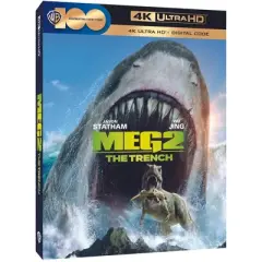 Meg 2: The Trench
