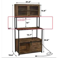 6-Layer Kitchen Bread Rack with Power Socket, Industrial Microwave Rack with Shelves, Kitchen Utility Storage Rack, Vertical Storage Rack (Brown)
