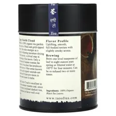 The Tao of Tea Organic Yunnan Black Tea, Tippy South Cloud, 3.5 oz (100 g)