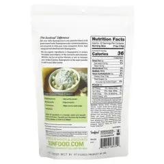 Sunfood Organic Supergreens, 8 oz (227 g)