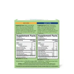 Hyland's Naturals Baby Organic Cough & Immune Day/Night Combo - 4oz