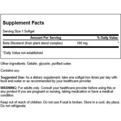 Swanson Beta-Sitosterol - Maximum Strength 160 mg, 60 Softgels