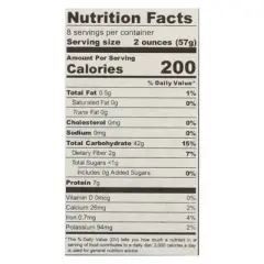 Sfoglini Trumpets - Case of 6 - 16 oz